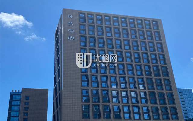 環合中心